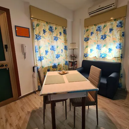 Il Rosmarino Apartment